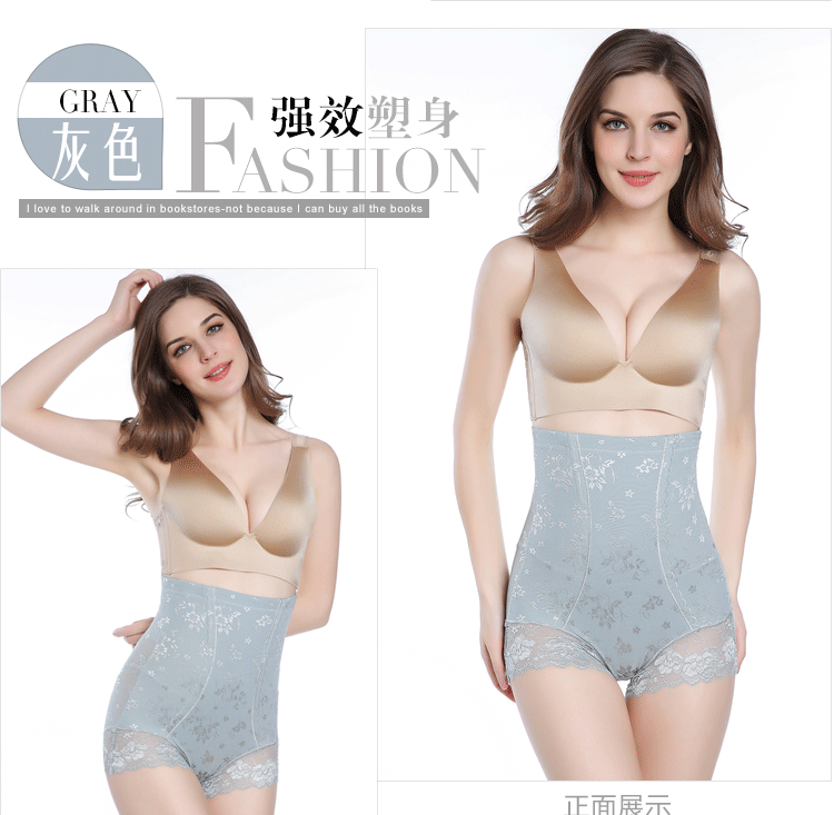 body amincissant K014 en nylon - Ref 669807 Image 15