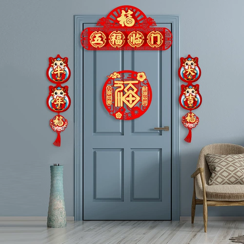 Рождественский бархатный детский декор, шапка для взрослых, аксессуар для волос, наряжаться, подарок на день рождения