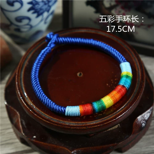 Сонг Ян, Шаншан, привела к линии «Фарфоровая пяти», Eujiu Magnata Red Rove