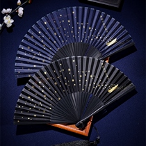Chinese Fan Summer Day High Gear Qipao-Gown Folding Fan-Style Ancient Wind Dream Falling Star River Chinese Children Dance Small Bamboo Fan