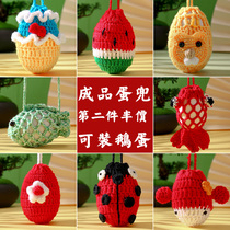 Lixiend Dragon Boat Festival hanging neck Chicken Duck Egg Pocket Egg Pocket Nursery School Childrens Baby Wool Woven Goose Egg Mesh Egg Sleeve