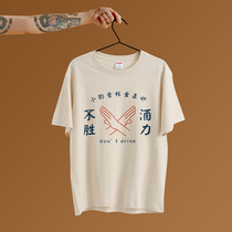 2022 new summer mens T-shirt loose round collar pure cotton boomer country Chauded with short sleeve half sleeve shirt with short sleeves