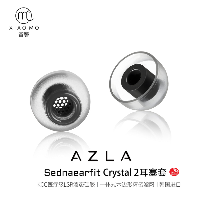 Korea Azla Sednaearfit Series Crystal 2 Liquid Silicone In-Ear Earbud Covers