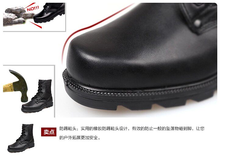 Bottes militaires en cuir - porter - Ref 1398303 Image 15