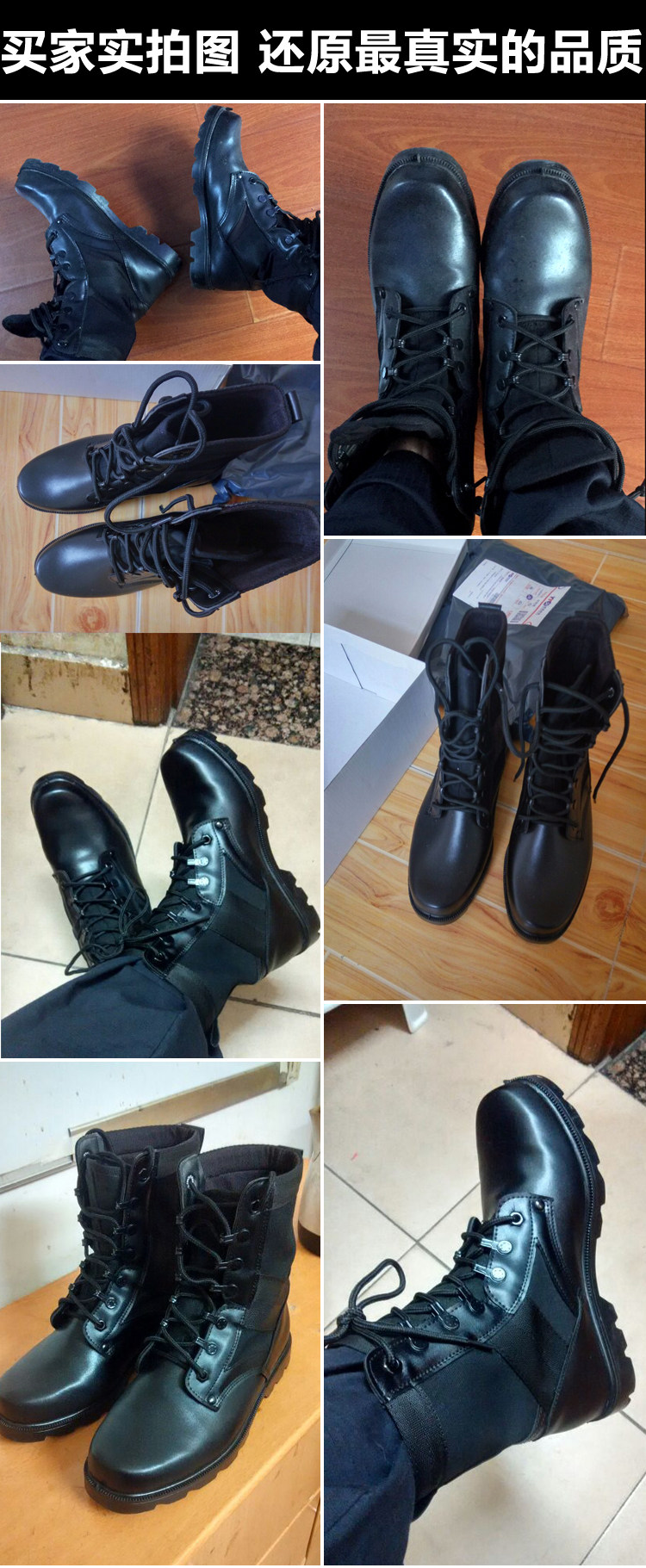 Bottes militaires en cuir - porter - Ref 1398303 Image 19