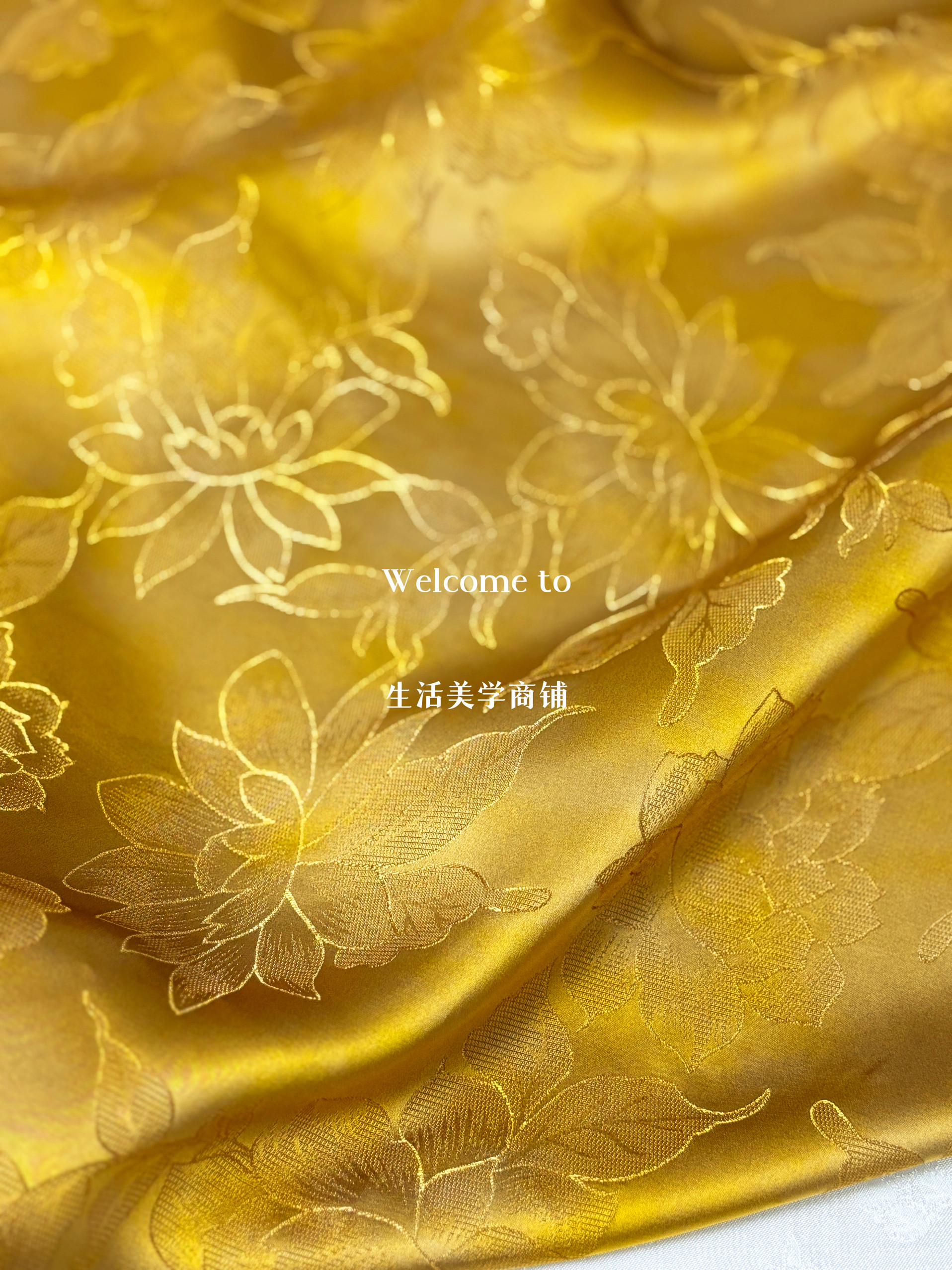 🔥 [golden thread sifting moon] golden thread peony perforated flower ...