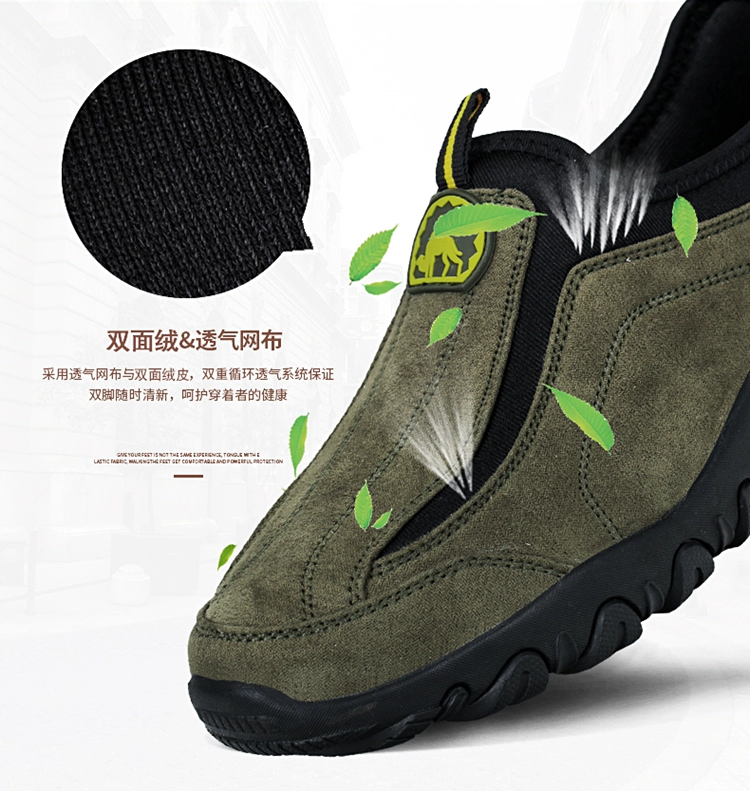 ủng cao su lội nước Mùa xuân và mùa thu đế mềm chống trượt cho nam giới trung niên giày thể thao và giải trí giày leo núi không dây giày lười giày bố già quần ủng bảo hộ quần ủng lội nước giá rẻ