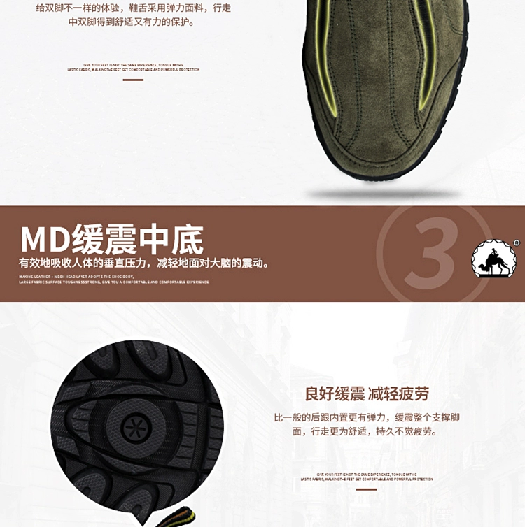 ủng cao su lội nước Mùa xuân và mùa thu đế mềm chống trượt cho nam giới trung niên giày thể thao và giải trí giày leo núi không dây giày lười giày bố già quần ủng bảo hộ quần ủng lội nước giá rẻ