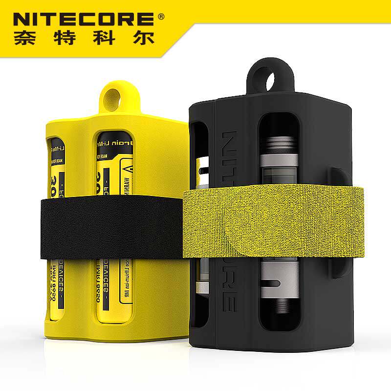 NITECORE Netcore NBM40 multifunctional 18650 lithium battery sleeve storage case
