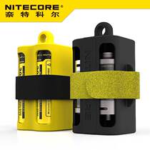 NITECORE Kol NBM40 multifunctional 18650 lithium battery sleeve storage sleeve
