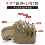 Универсальная вместительная и большая поясная сумка подходит для мужчин и женщин, износостойкий водонепроницаемый бумажник для отдыха