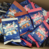 mini Oreo Sandwich Biscuit 60 Pack mini Original Kids Gift Kindergarten Snacks Dessert Accessories