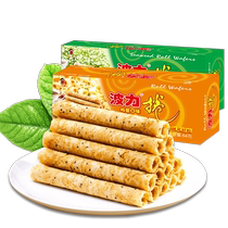 The whole box of wave roll egg roll seaweed 54gx24 box of fine snack food hand egg roll