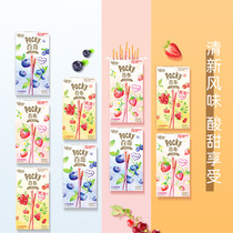 Gree Gao Baidu Fruit Granule Coated Cookie Rod Rod Casual Fingerbread 45g*36 Box Baking plugins