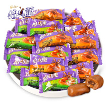 Ykou lotus sandwich toffee 250g hazelnut chocolate plain fudge wedding jointful fruit bulk snacks