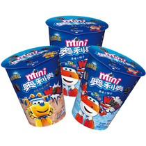 mini Cup Oreo Clamp Mini Mini Biscuit Creaky 55g Childrens Snack Bakery Dessert Accessories