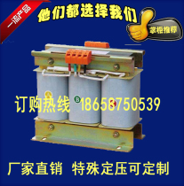 SG-1KVA isolation transformer three-phase 415V380 variable 220V dry type 2 3 5 6 8 10 4 20KW100