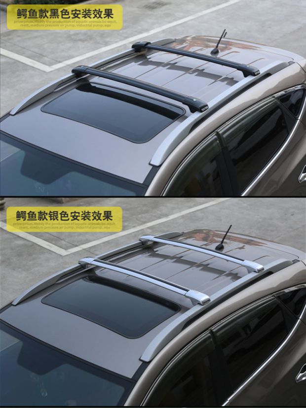 JAC Ruifeng S3 Ruifeng S5 S7 và Yue RS Hippocampus S5 Landwind x7 Giá đỡ hành lý Giá đỡ thanh ngang cốp nóc ô tô