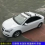 Mới Sai Jing Jing Chuang Cool Mai Rui Bao Cruze Kovaz thanh ngang hành lý giá nóc giá du lịch khung đèn chéo khung baga mui xe ô tô