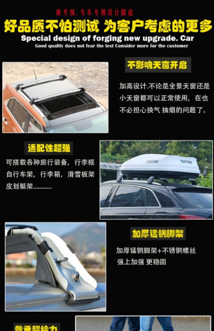 Mitsubishi Outlander Jin Hyun Thanh mang trên nóc các thanh chéo Thanh mang trên nóc đặc biệt khung nhôm sửa đổi đi dầm cốp nóc xe ô tô