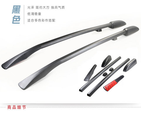 Sửa đổi xe trực tiếp Changfeng Cheetah cs7 giá đỡ hành lý giá nóc hợp kim nhôm đục lỗ 1,5 mét thanh giá nóc ngang
