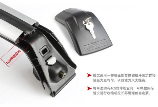 Mitsubishi Outlander Jin Hyun Thanh mang trên nóc các thanh chéo Thanh mang trên nóc đặc biệt khung nhôm sửa đổi đi dầm cốp nóc xe ô tô