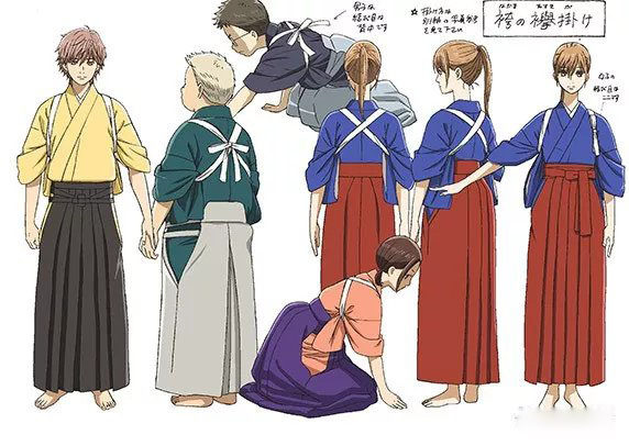 Qiukui martial arts props Samurai headband loop shoulder belt Hanging bundle sleeve Black and white Red wind National style Hanfu Japanese Kendo