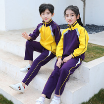  Zhuhai Doumen District school uniform autumn and winter suit primary school student jacket winter pants class suit thickened sportswear autumn and winter