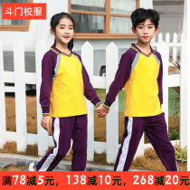 Zhuhai Doumen District primary school uniform spring and autumn long-sleeved t-shirt trousers pure cotton boys and girls class clothes autumn and winter