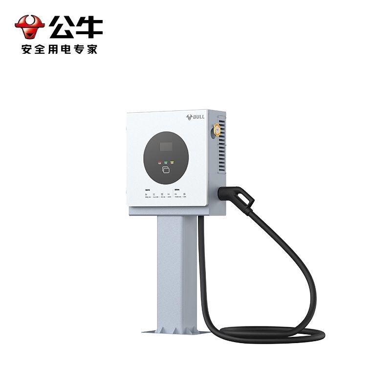 Bull Dc Charging Station Version 2.0 20Kw Bluetooth Version High-Power Fast Charging with Billing Function for Commercial and Home Use, Free Shipping