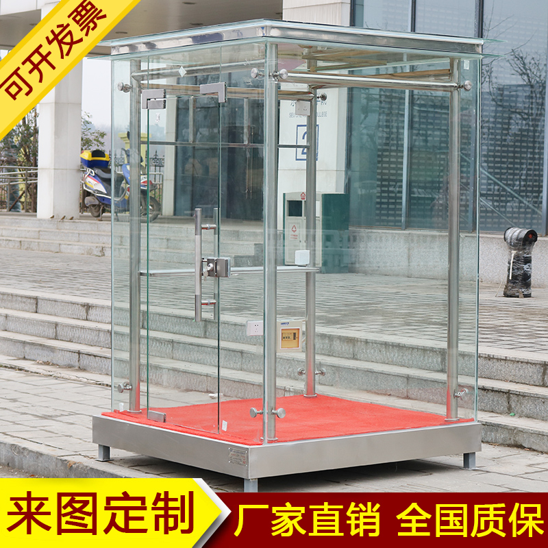 Glass Kong Pavilion Property Image Kong Pavilion Wind Scenic Scenic Area Toll Booth Security stand Kong Pavilion Mobile Kong Pavilion Community Value Class Room