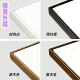 Цифровая раскраска для рисования, масляная краска, акрил, DIY, ручная роспись