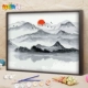 G646-Sunrise Dongshan