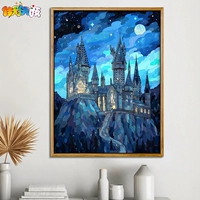 Et95337-holgwarts 1 в Van Gogh 1