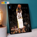 Цифровая масляная живопись DIY Машина масляной живописи NBA Баскетбольная звезда, наполненная цветной картиной, Лейкерс Кобе О'Нил Джеймс