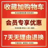 Jiacai Tianyan DIY цифровой масляной живопись наполнение цветовые олени, выпивая гостиная рука