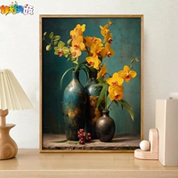 Et95637-статический цветок 1