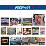 Jiacai Tianyan DIY цифровой масляной живопись ландшафт цветок японский