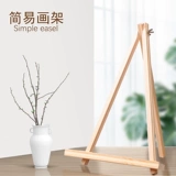 Jiacai Tianyan DIY Digital Oil Painting Custom Living Room Пейзаж анимация анимация персонаж наполнение цветовой декоративной живопись