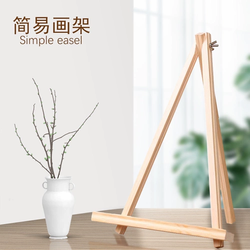 Jiacai Tianyan DIY Digital Oil Painting Custom Living Room Пейзаж анимация анимация персонаж наполнение цветовой декоративной живопись