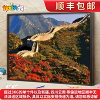 Jiacai Tianyan DIY Digital Oil Painting Top Tope Tope Tourist Attractions Пекин Wanli Great Wall Graffiti Осенний украшение