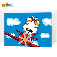 C219 Yifei Chongtian