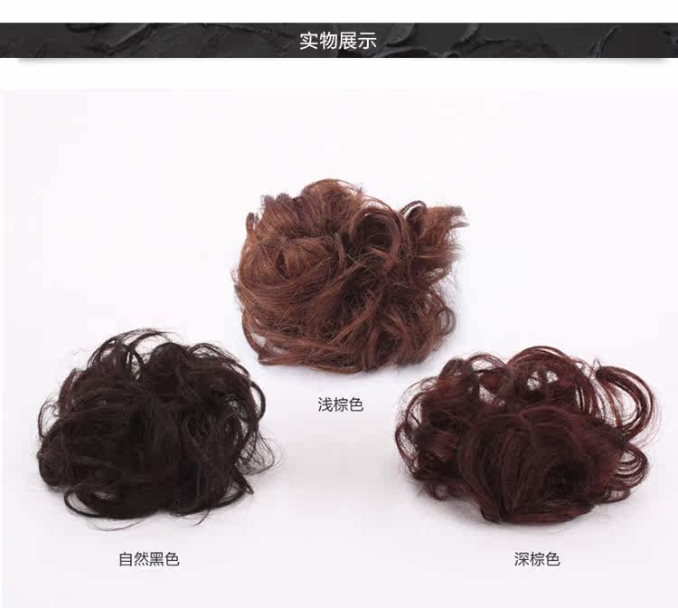 Extension cheveux - Chignon - Ref 245724 Image 16