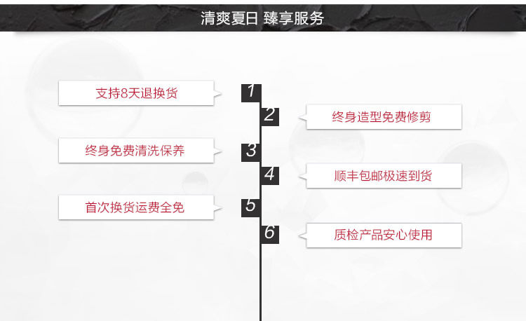 Extension cheveux - Chignon - Ref 245724 Image 17