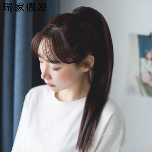 瑞家假发 真人发丝直发马尾辫逼真黑色中长直发魔术贴真发接发片