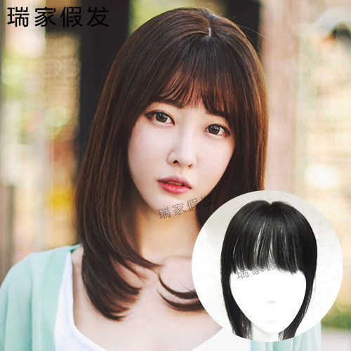 瑞家假发片 无痕真发头顶手织一片式补发块直发女遮白发增加发量