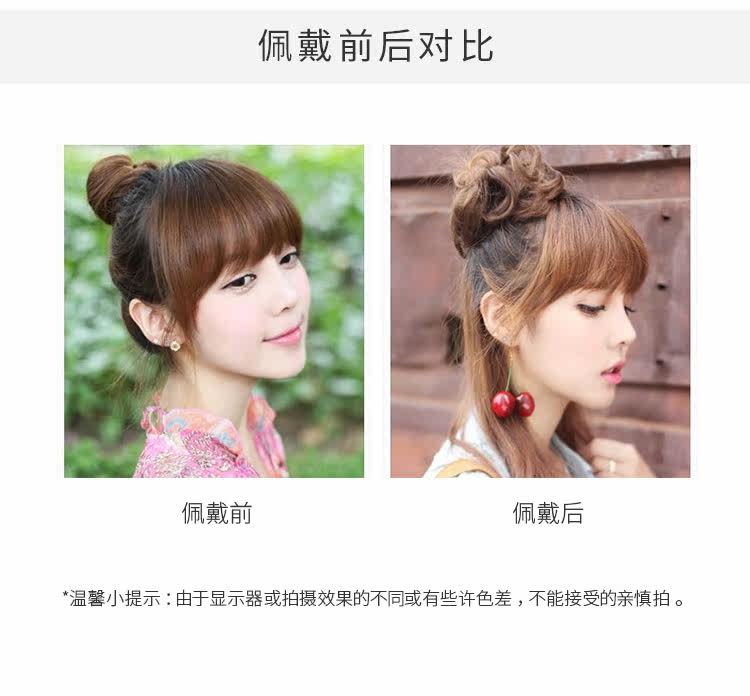 Extension cheveux - Chignon - Ref 245724 Image 15