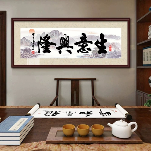 Бриллиантовая живопись Новый бизнес 2018 года, полная тренировочной пасты Современный 5D 5D Cross Incke 2019 2019