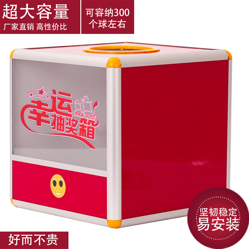 Ballot Box Raffle Box Acrylic Large Number Translucent With Award Box Luck Boxes of Lucky Box Opinion Boxes Vote letters