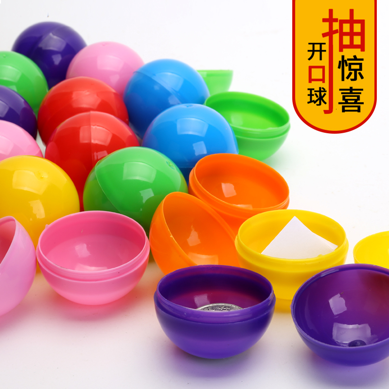 Draw Ball Open Ball Shake Ball Award Ticket Draw Award Ball Color Hollow Soldier Ping Pong Shake Ball 4cm